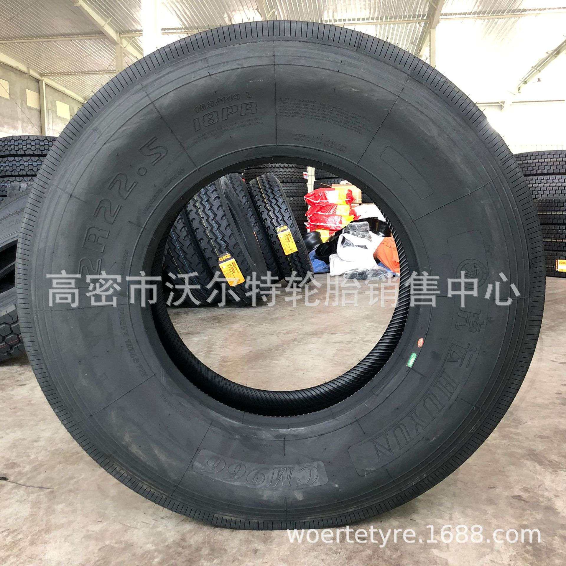 供应平板车轮胎265/70R19.5客车钢丝轮胎