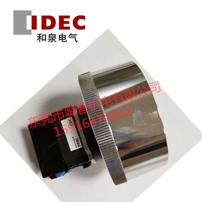 IDEC和泉按钮开关ABFD410NB G R Y S W大蘑菇头ABFD401 20 02原装