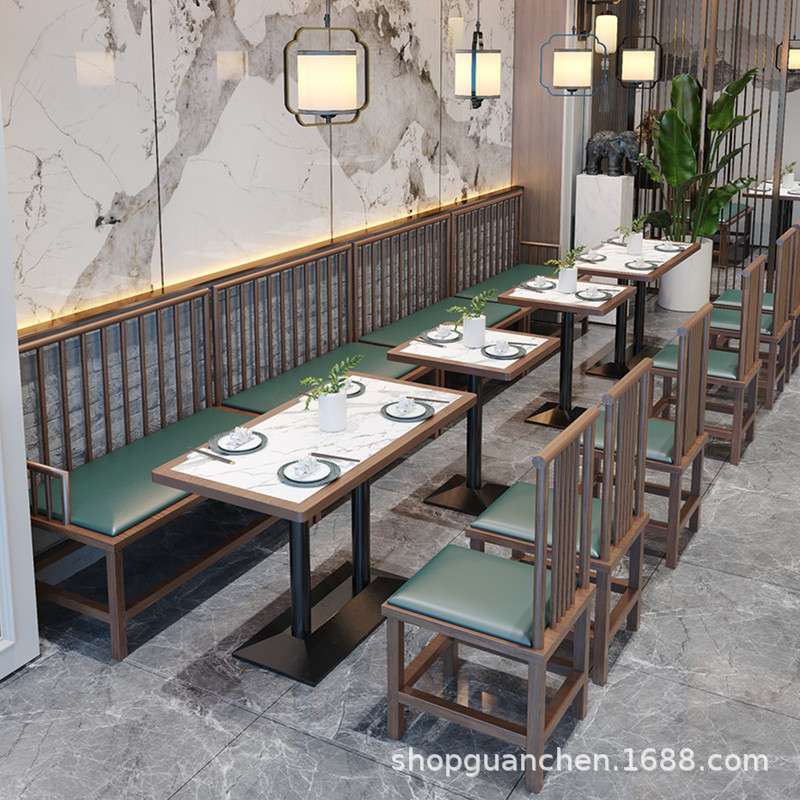 新中式国潮餐饮饭店卡座沙发金属主题茶餐厅湘菜火锅店桌椅商用