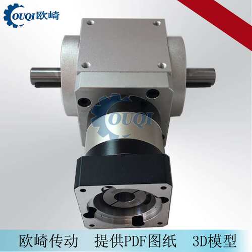 AT065-H-1-S2伺服换向器转角器直角换向器伞齿轮转向器齿轮转向箱