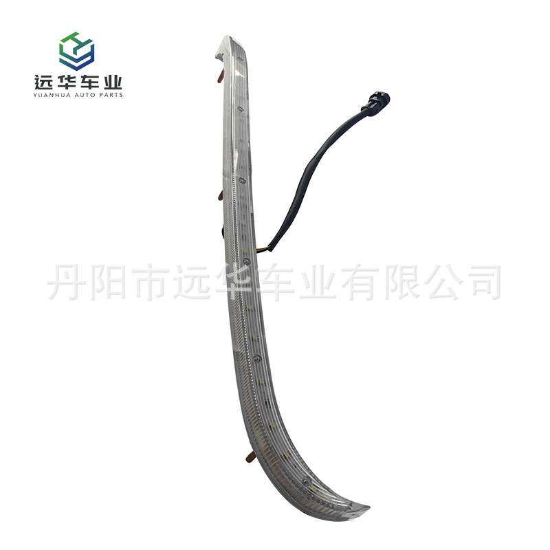 500×30日间行车灯LED汽车日行灯流光转向灯高亮日间行车灯