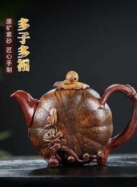 宜兴防老紫砂壶早期老一厂纯全手工紫砂南瓜多子多福壶粉彩茶壶厂