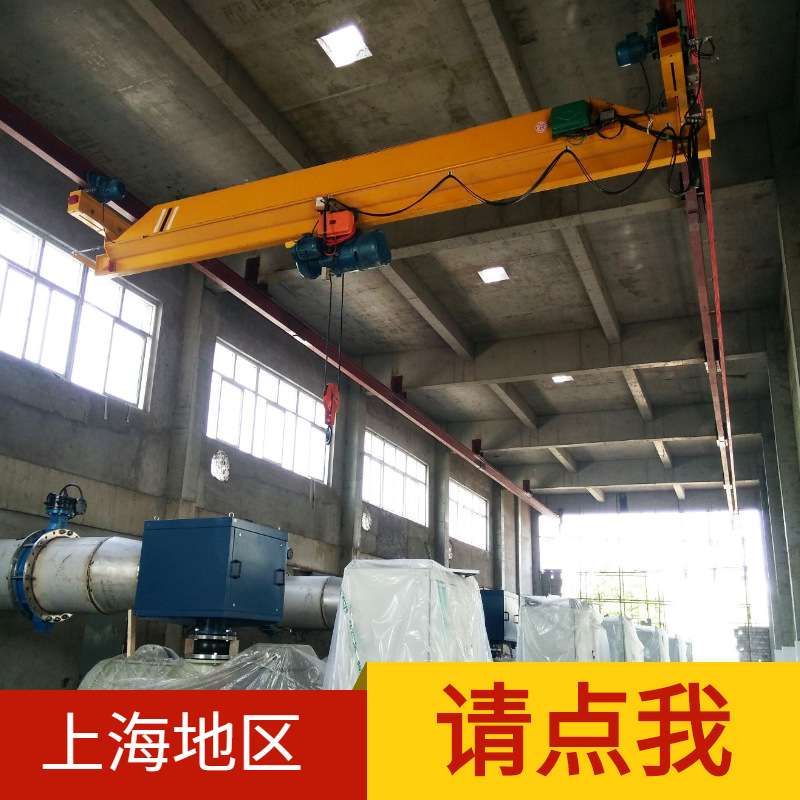 奉贤 LX型1t2吨电动单梁悬挂行车3t5吨10T欧式起重机天车吊车
