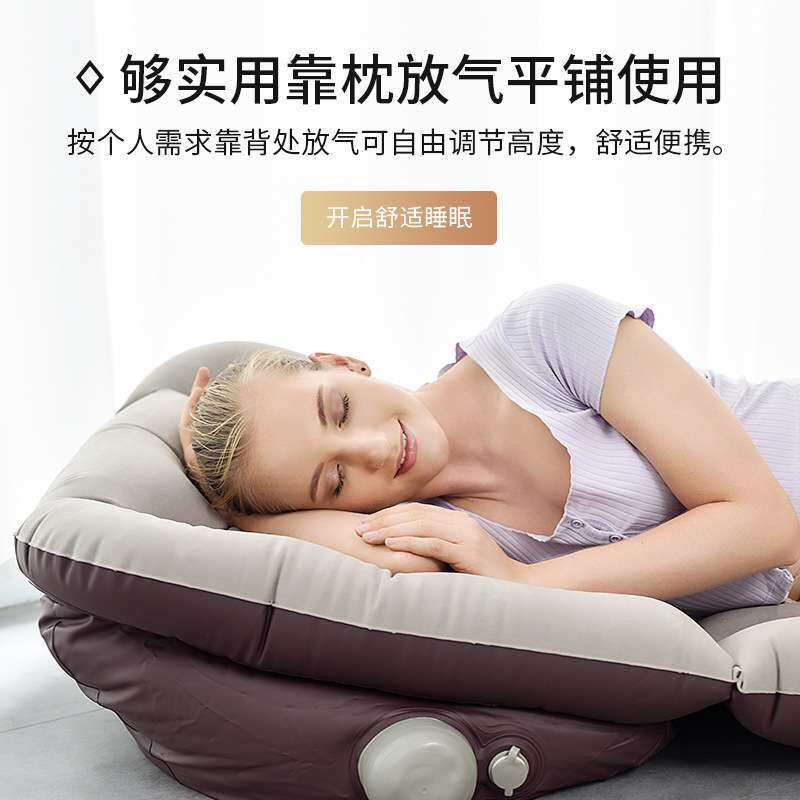 充气PVC可靠气垫床折叠功能便携按压露营靠背多功能户外外露充气