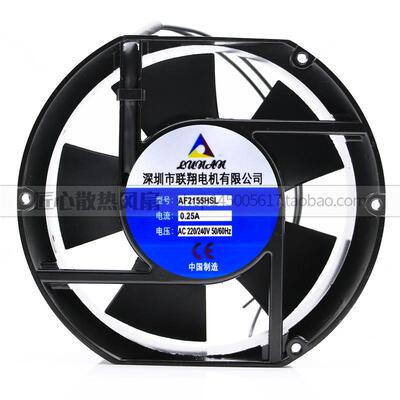 联翔电机 AF2155HBL/HSL 椭圆形 正方形 220V 散热风扇17251