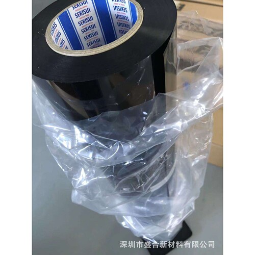 积水550TL6BW2FX/550P8BW2FX黑白双面胶遮蔽胶