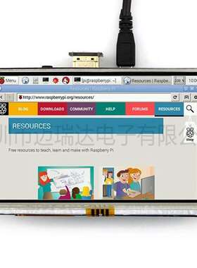 5寸  LCD液晶屏 显示器  触摸屏 HDMI  兼容树莓派 Raspberry Pi