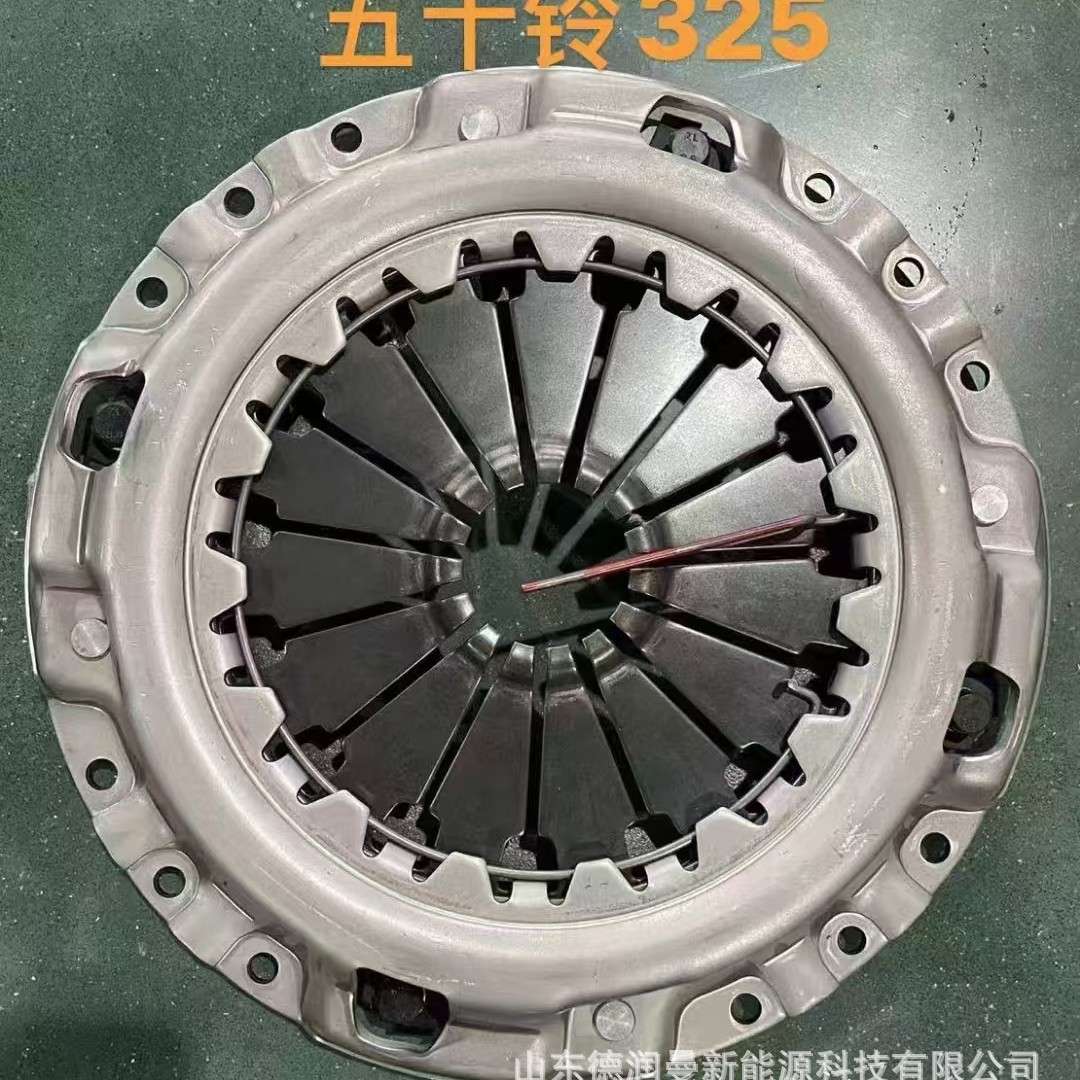 五十铃离合器压盘重卡系列汽车配件离合器压盘大马力防磨离合器片