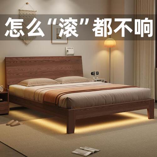 实木床现代简约1.2单人床架经济型工厂直销出租房家用1.5米双人床