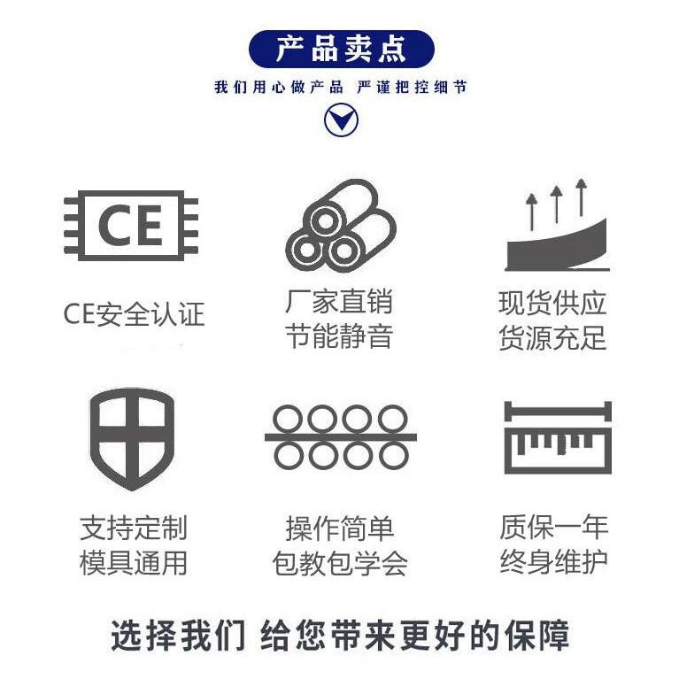 气动IDC压排机 30P电脑排线4P压合8P压接机 64P排线压线机器