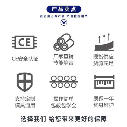 气动IDC压排机 30P电脑排线4P压合8P压接机 64P排线压线机器