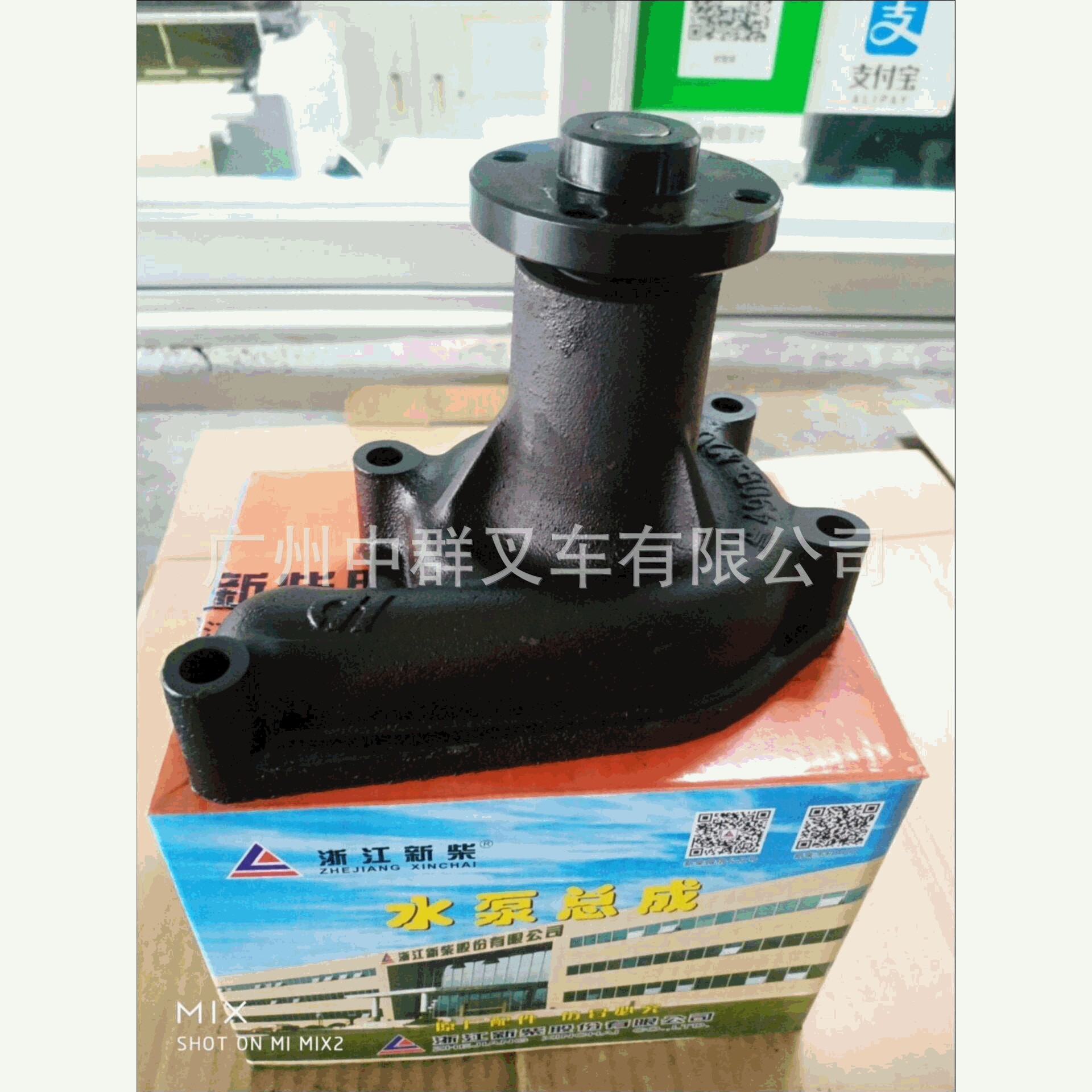 叉车配件原厂叉车水箱冷却循环水泵490/495/498发动机水泵