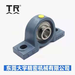 现货供应 东莞TR 带座轴承 UCP215 静音高速 造船厂 造纸厂 优惠