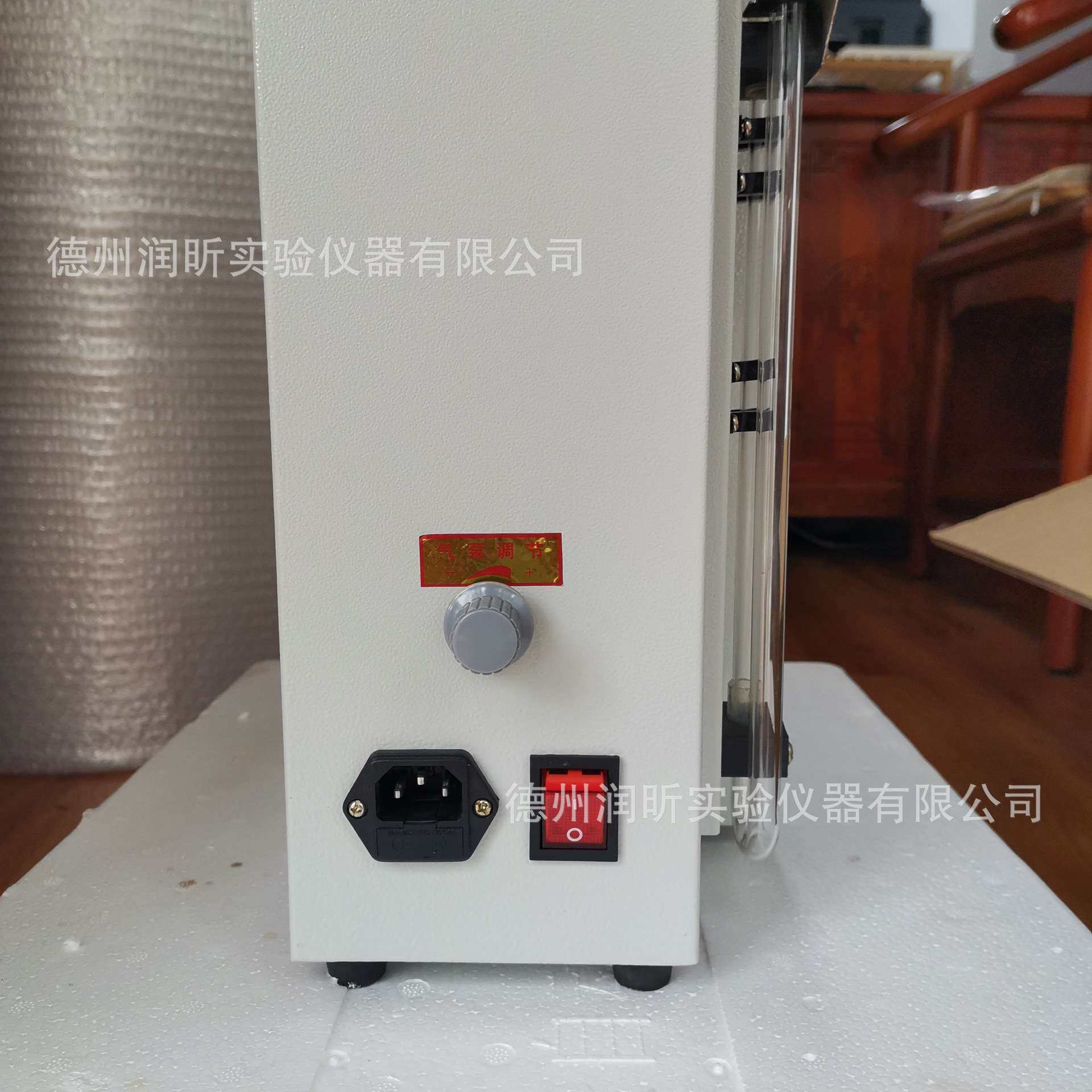 SZB-9型全自动比表面积测定仪 数显勃氏比表面积测定仪