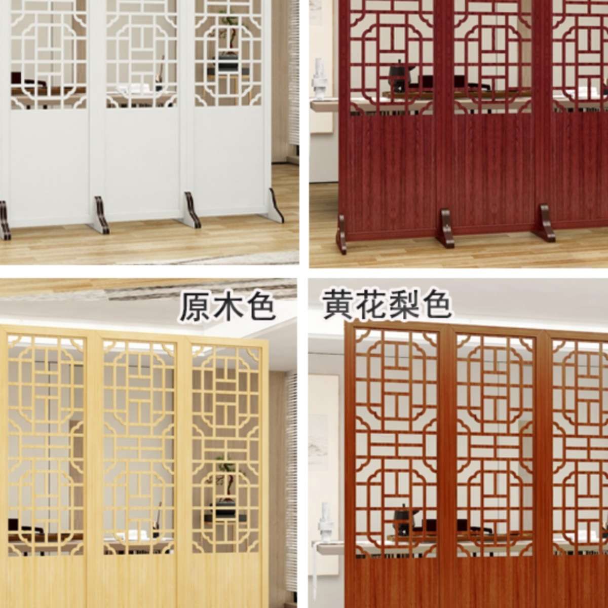 新中式屏风隔断客厅折叠移动实木中国风入户卧室镂空屏障分割Tω