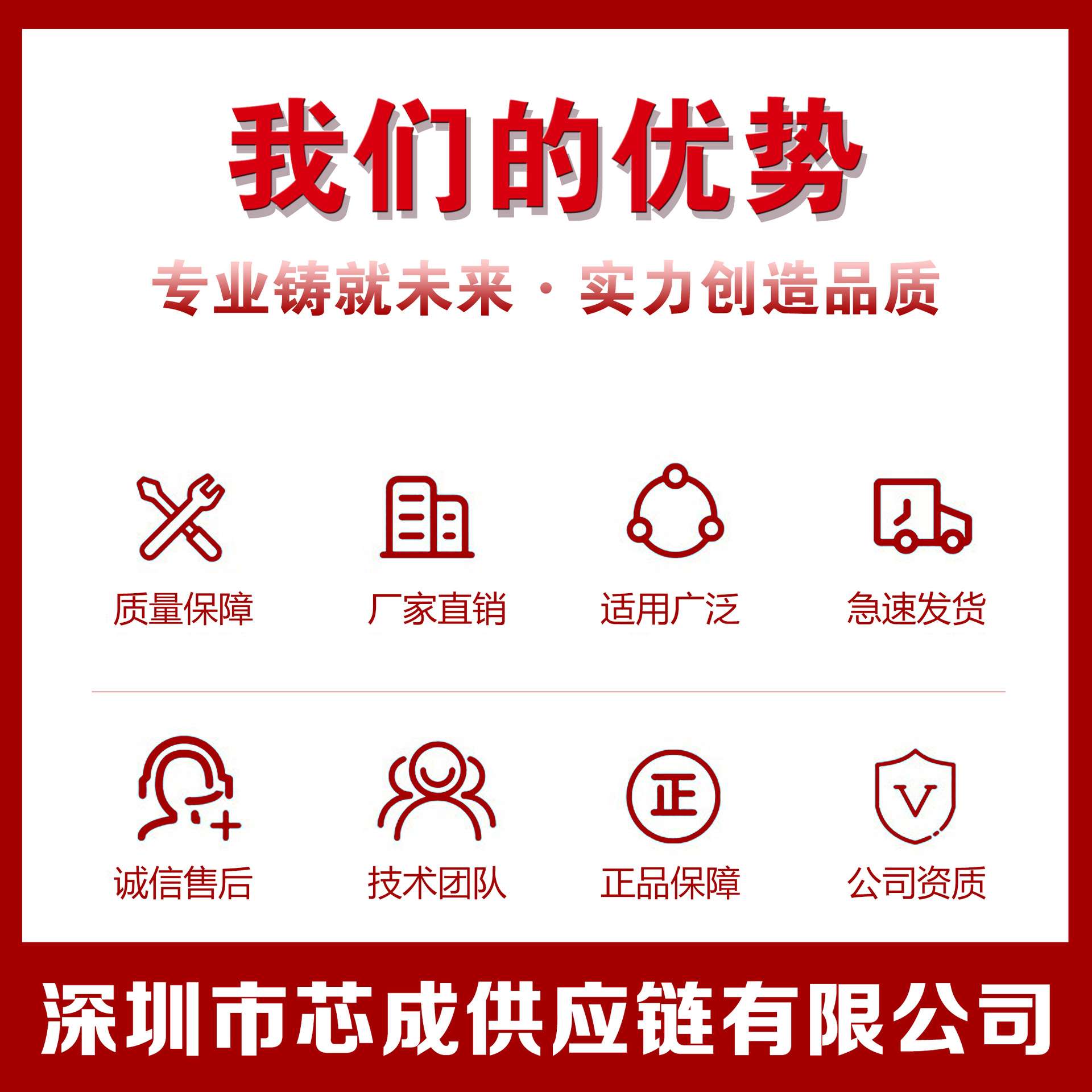 776261-1连接器汽车用接插件插头塑壳端子护套TE泰科