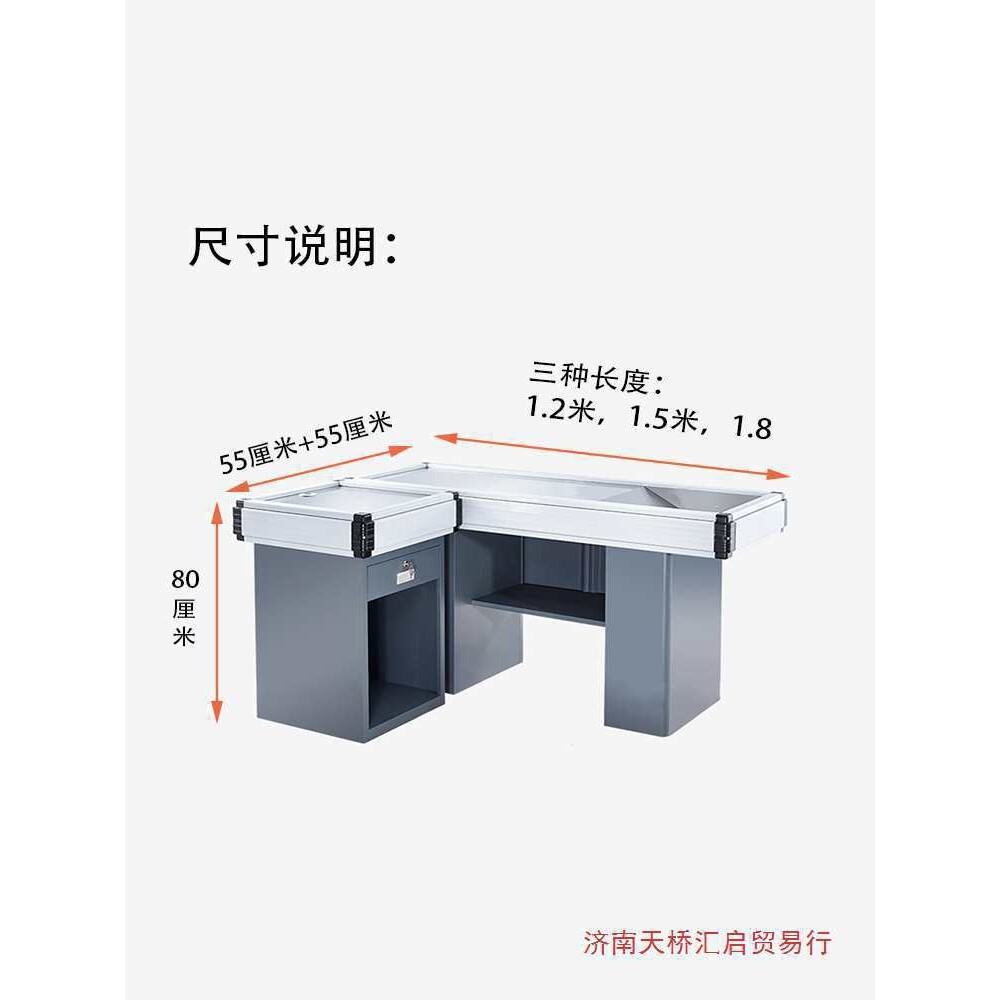桌子服装吧台水果简约小型店铺超市不锈钢货架生鲜收银台转角柜台