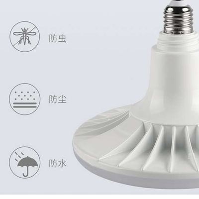 压铸铝led飞碟灯泡超亮节能E27大螺口30瓦48瓦节能灯220v大瓦数