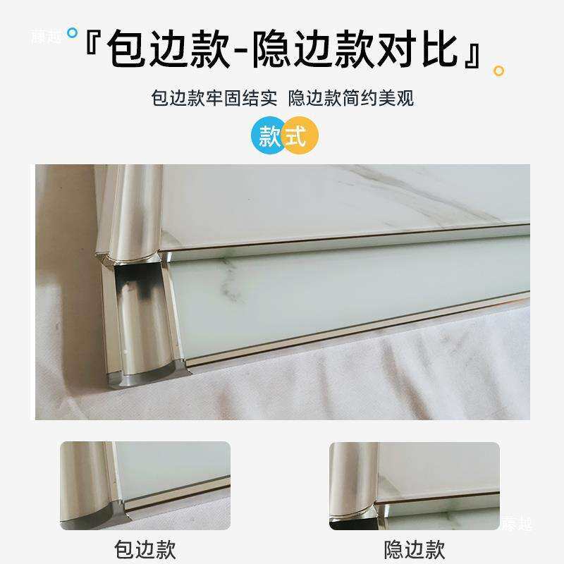 橱柜门钢化玻璃柜门晶钢门厨房厨柜门自装带框免打孔门板