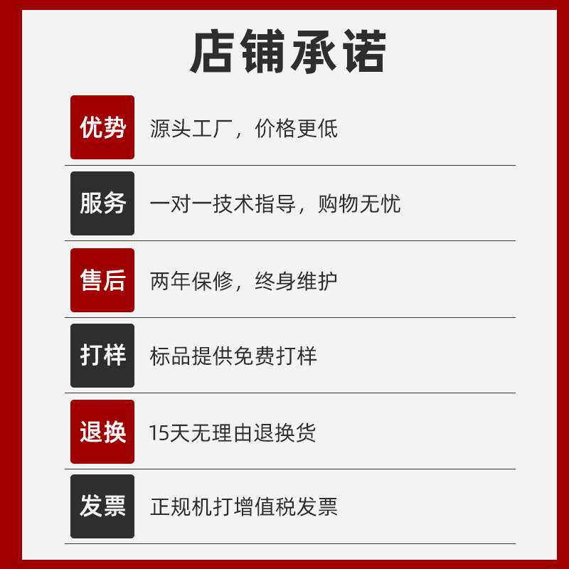 电动半剥线去皮扭线机电源线捻线搓线机滚轮式多芯线自动扭线机器