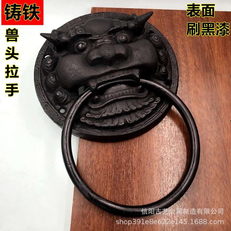 铸铁兽头拉手仿古大门配件狮子头提手虎头古建木门门环铺首门把手
