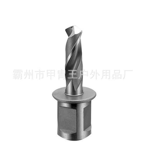 便捷式硬质合金取芯钻35mm小型轨道钻眼机多功能铁路钢轨钻头
