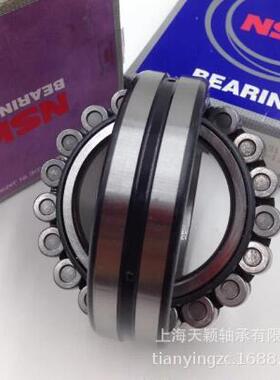 NSK轴承 NSK 22206CE4S11 尺寸30*62*20 调心滚子轴承 原