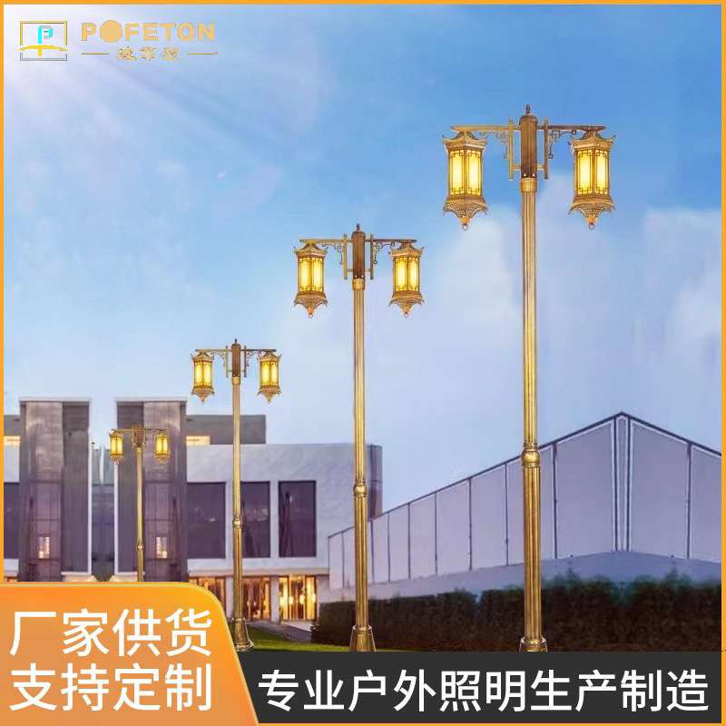 户外热销防水装饰路灯公园走廊园艺庭院灯新农村景观灯新中式复古