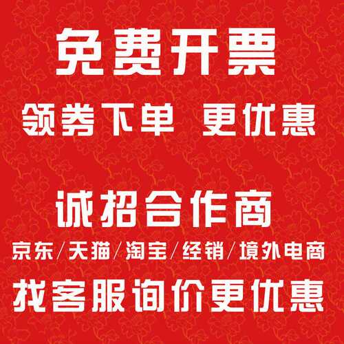 可得优KW-TRIO 9551单孔重型打孔机省力重型打孔机 300张纸打孔机