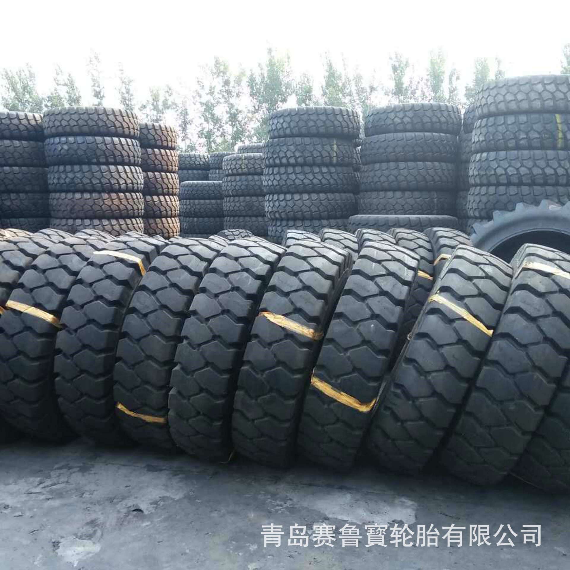 矿山自卸车轮胎 13.00/14.00-24-25 13.00/14.00R25R24