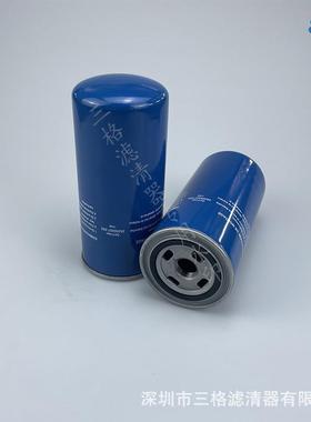 斯可络空压机SCR30M-8机油滤芯25200007-005保养专用配件机油格