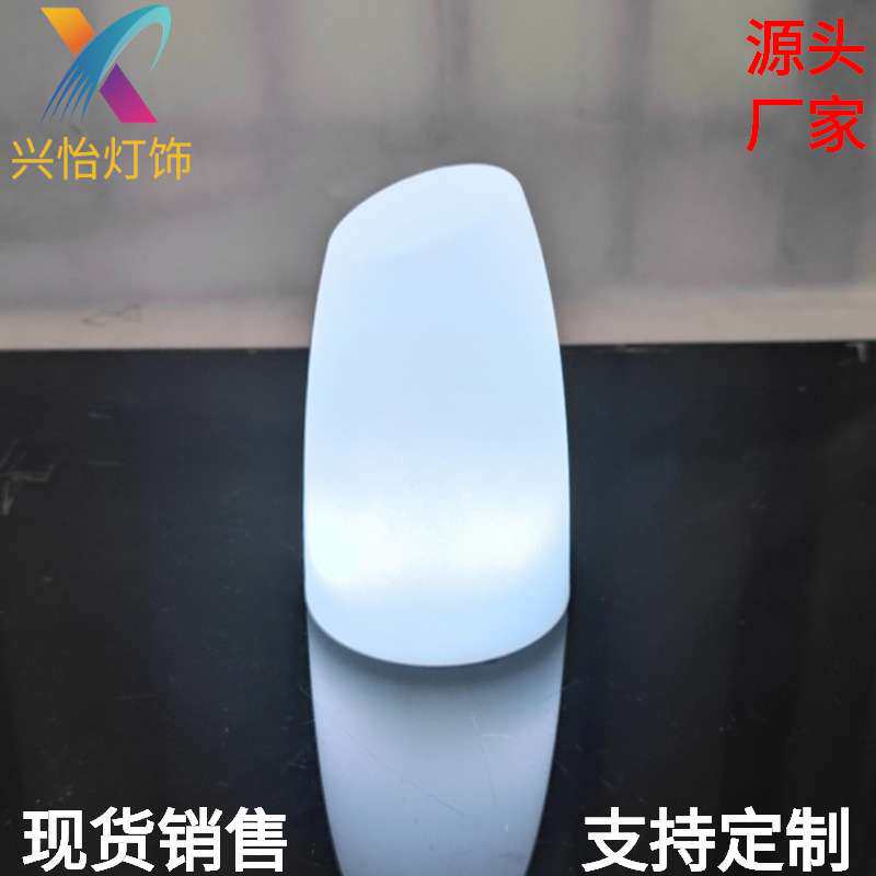 LED充电酒吧台灯剧本杀装饰创意清吧餐厅ktv个性发光小夜氛围桌灯