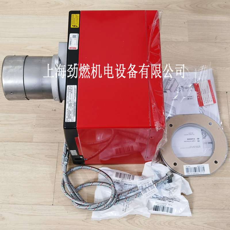 利雅路RIELLO燃烧机40G20 柴油燃烧器 20万大卡柴油机 40 G20