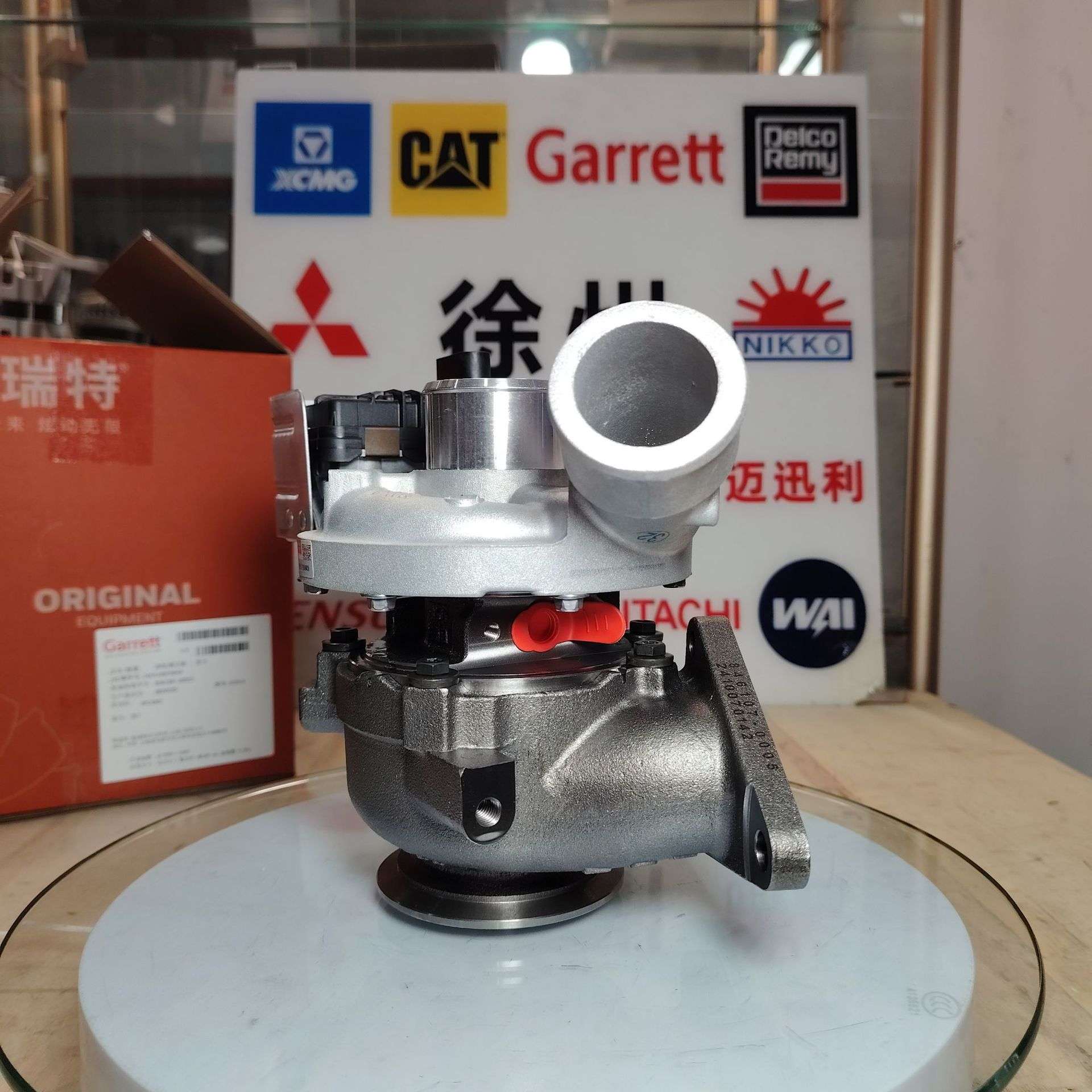 盖瑞特涡轮增压器 846108-5002S 1044100FD040 HFC4DB2 BKO028S