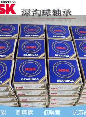 NF308W    单列圆柱滚子轴承    外圈单挡边内圈双挡边 40*90*23