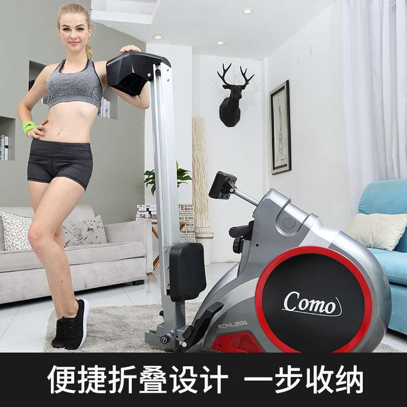 康乐佳K7108磁控划船机商用划船器家用折叠收腹 背肌训练下拉器材