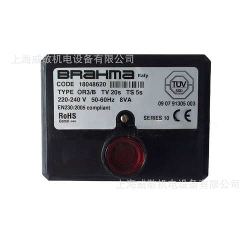 BRAHMA控制盒 OR3/B 燃烧控制器 意大利布拉玛