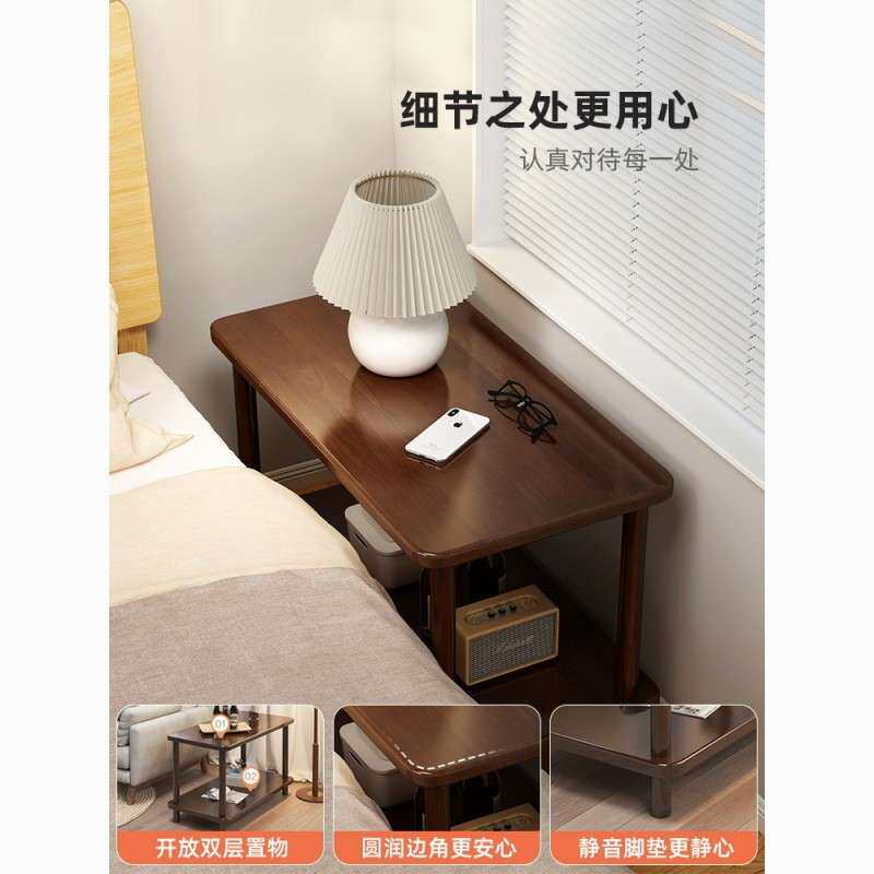 床头柜收纳实木卧室斗柜实木现代简约风双层卧室小柜子创意床头柜