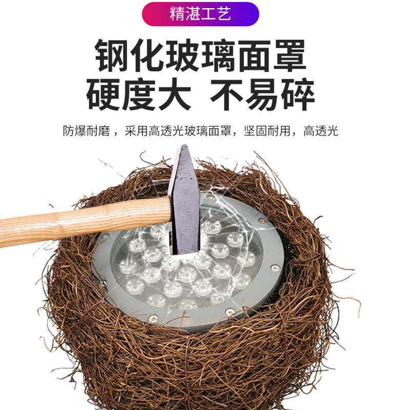 led照树灯园林亮化景观灯鸟窝装饰投光灯户外防水树上仿制鸟巢灯
