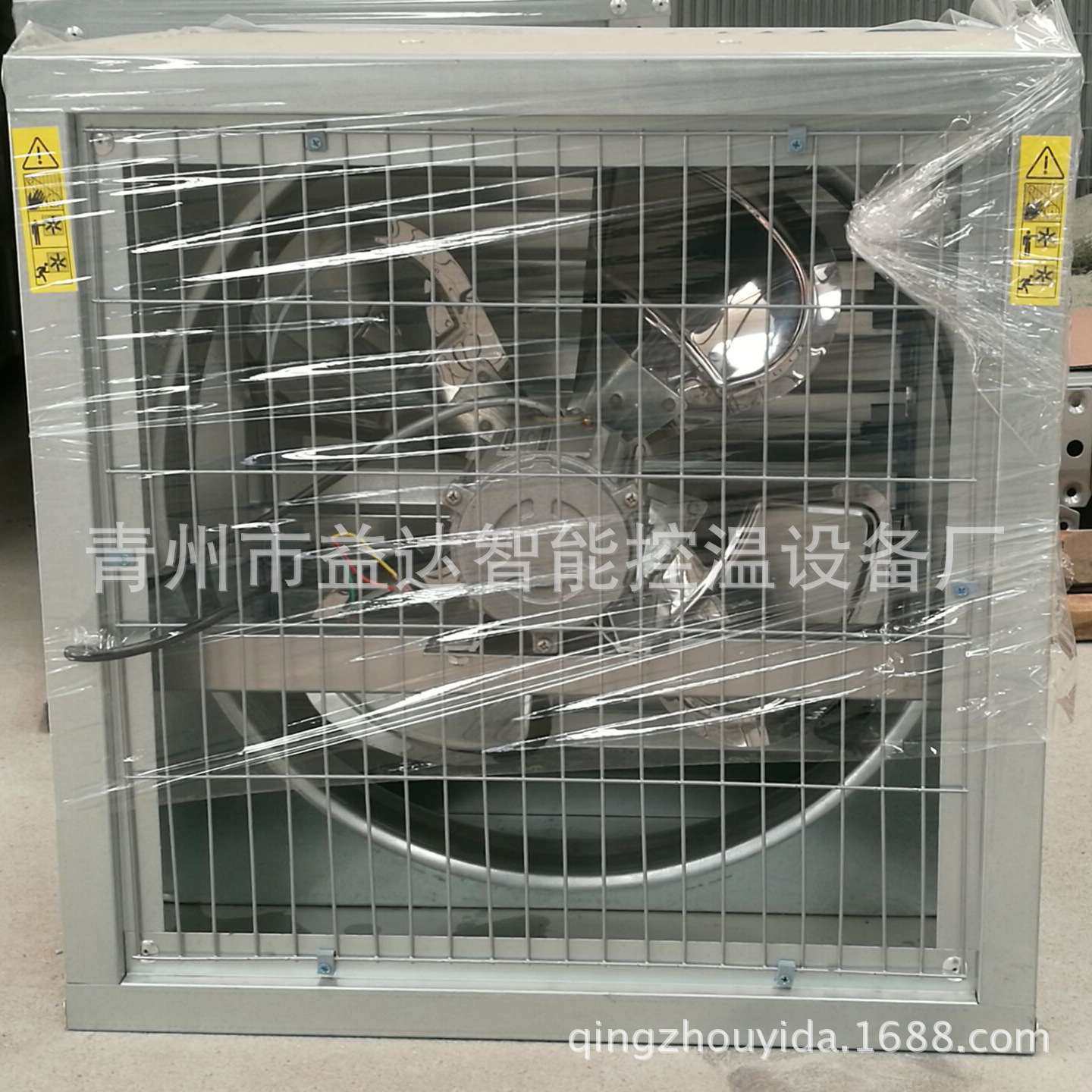 负压风机600 大功率工业排气扇车间厂房排风扇养殖通风降温换气扇