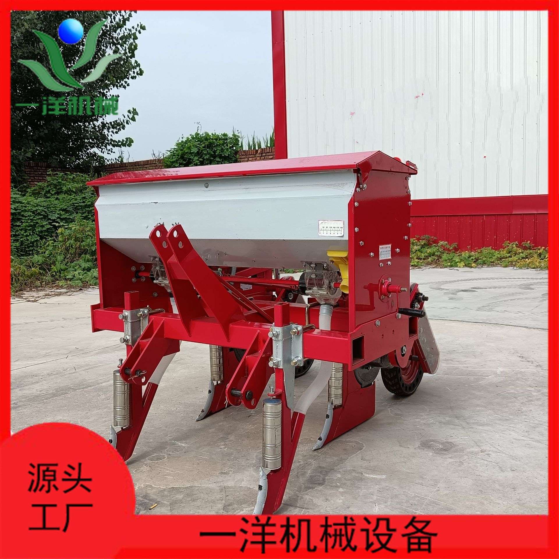新款拖拉机带的免耕款悬浮六联杆玉米播种机两行种肥同施厂家直销