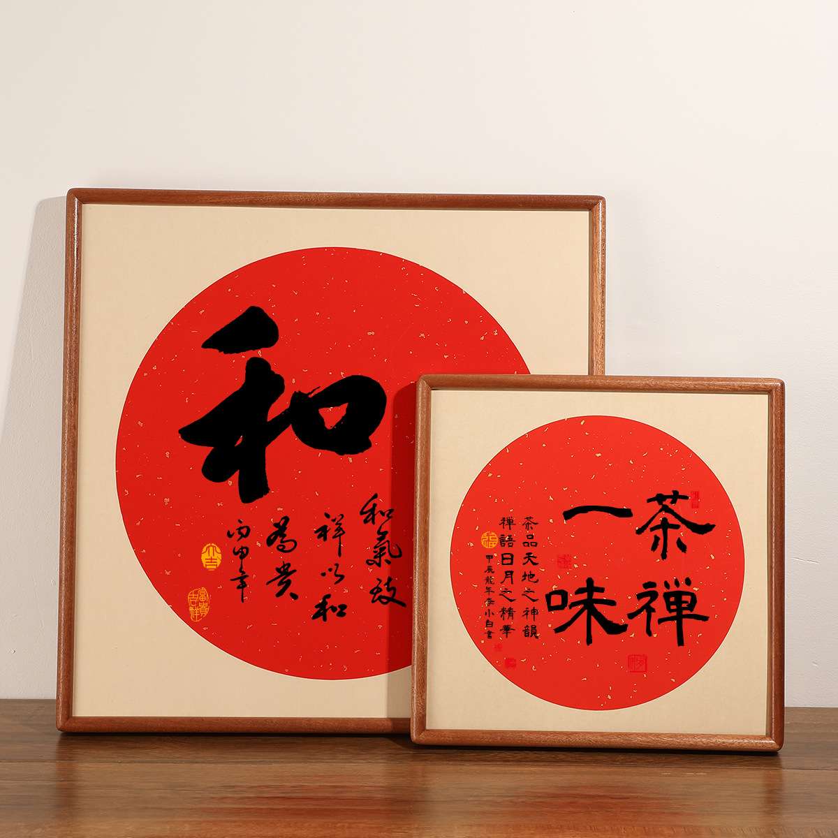 实木榫卯方形宣纸国画油画框空框装裱正方形卡纸边框书法挂墙裱框