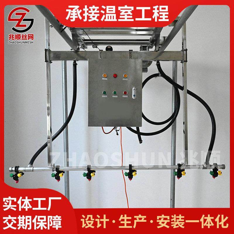 温室移动喷灌设备智能玻璃育苗温室大棚双轨自动育苗喷灌机
