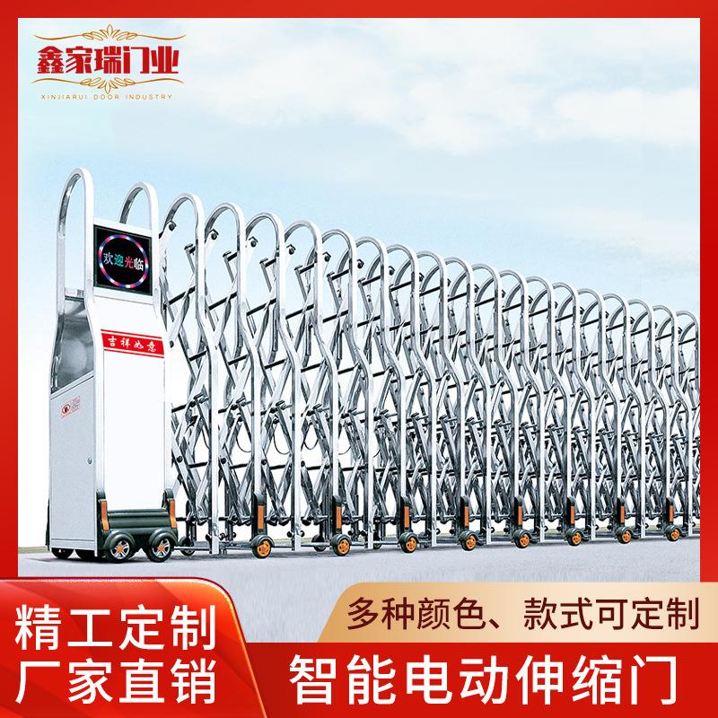 佛山鑫家瑞门业精抛智能电动伸缩遥控门不锈钢简约小区学校大门