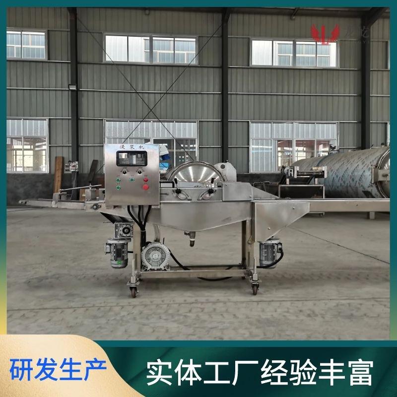 全自动南瓜片上浆机研发生产芒果慕斯裹浆机香菇片裹面液的机器