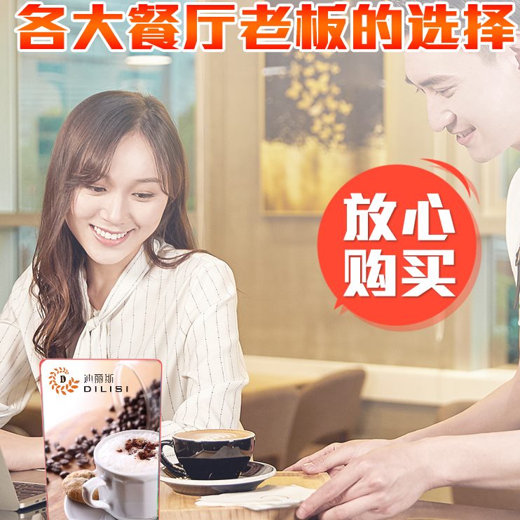 呼叫器茶饭店餐厅厢房间餐饮机铃铃楼呼叫服务包呼叫系统无线台卡