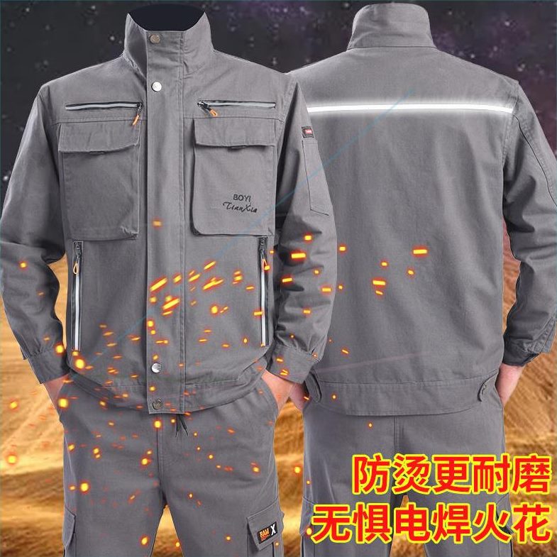 套装工厂耐脏劳保服工作服男服工地防烫工装加厚纯棉耐磨汽修电焊