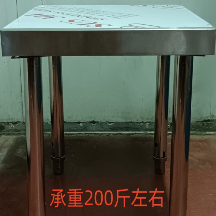 操作台架商用不锈钢工作台单不锈钢微波炉烤箱打荷酒店架台层厨房