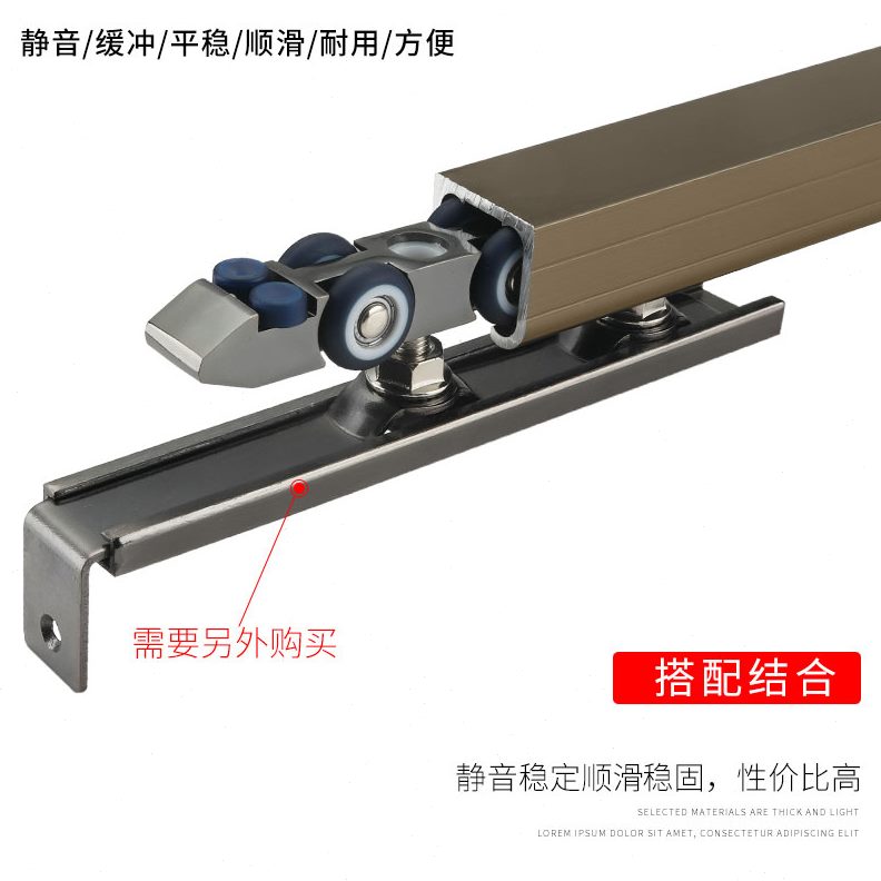 滑轮 导轨移门轨道吊轮折叠推拉门固特加厚玻璃门滑轨 实木门吊轨