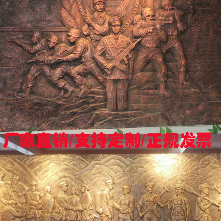铜背景墙玻璃钢人物浮雕校园广场浮雕塑铸铜锻定制墙浮雕定制